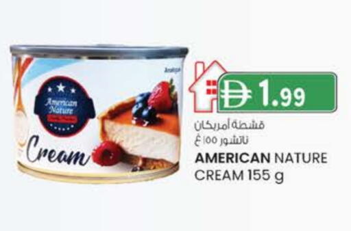AMERICAN NATURE Whipping / Cooking Cream available at Al Safa in UAE - Al Ain