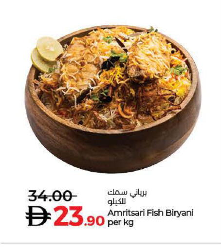 available at Lulu Hypermarket in UAE - Dubai