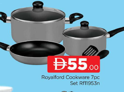 available at المدينة in الإمارات العربية المتحدة , الامارات - دبي