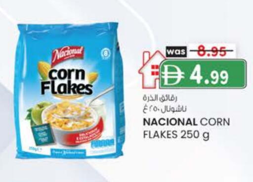 Corn Flakes available at Safa Hyper in UAE - Al Ain