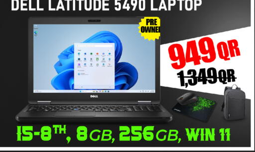 available at Tech Deals Trading in Qatar - Doha