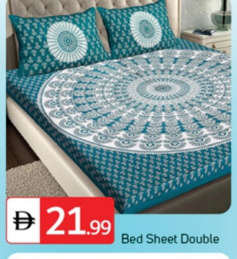 available at سوق طلال in الإمارات العربية المتحدة , الامارات - دبي