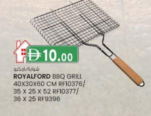 available at ك. الم. للتجارة in الإمارات العربية المتحدة , الامارات - أبو ظبي