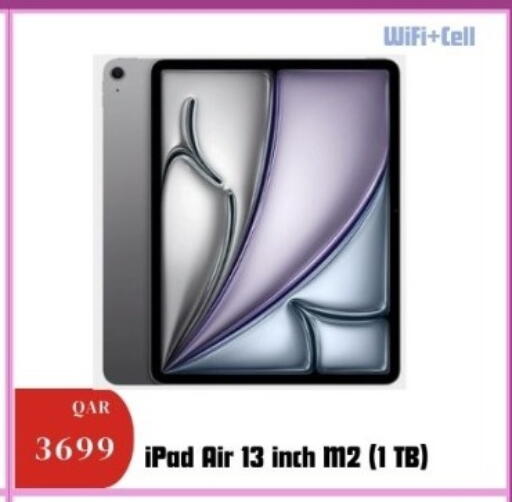 available at Al Maha Phones  in Qatar - Al Khor