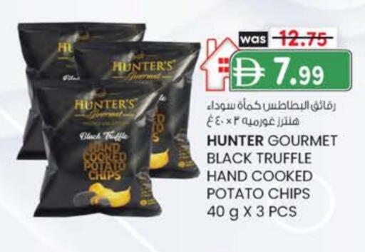 Potato available at K M Trading  in UAE - Abu Dhabi