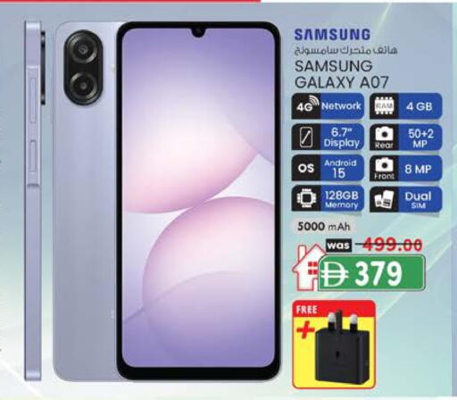 سامسونج available at ك. إم. هايبرماركت in الإمارات العربية المتحدة , الامارات - ٱلْعَيْن‎