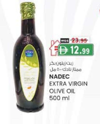 نادك زيت الزيتون البكر available at صفا اكسبريس سوبرماركت in الإمارات العربية المتحدة , الامارات - أبو ظبي