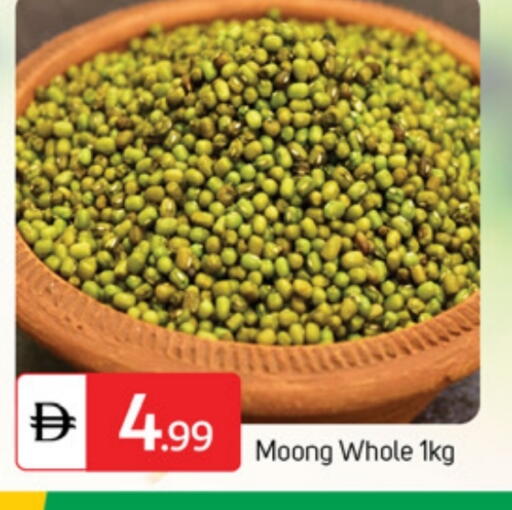 available at سوق طلال in الإمارات العربية المتحدة , الامارات - دبي