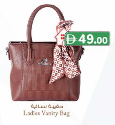 Ladies Bag available at K.M Hypermarket in UAE - Abu Dhabi