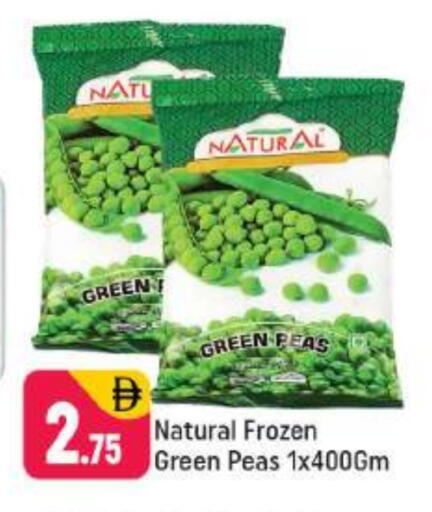 Peas available at Shaklan  in UAE - Dubai