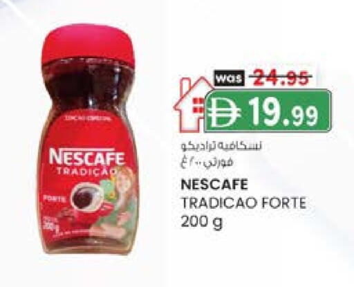 NESCAFE Coffee available at K M Trading  in UAE - Fujairah