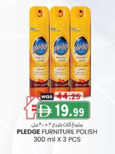 PLEDGE Furniture Care available at Safa Hyper in UAE - Al Ain