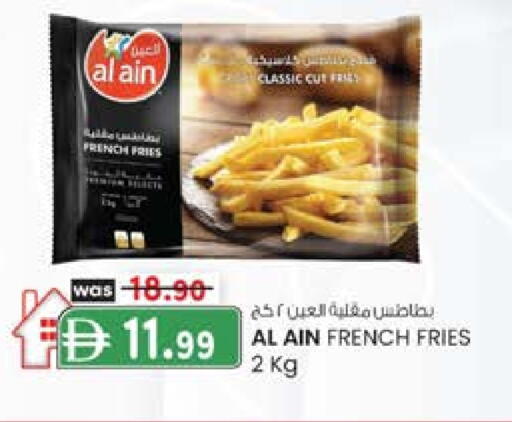 available at ك. الم. للتجارة in الإمارات العربية المتحدة , الامارات - ٱلْفُجَيْرَة‎