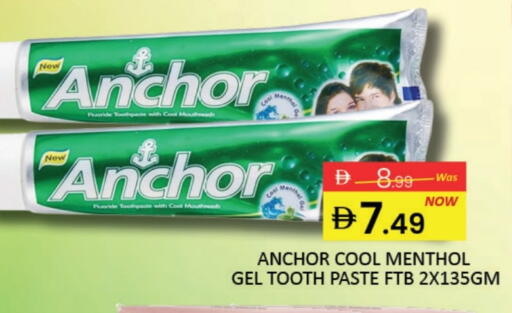 Toothpaste available at Mango Hypermarket LLC in UAE - Dubai