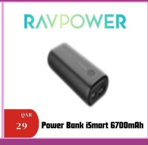 available at Al Maha Phones  in Qatar - Al Khor