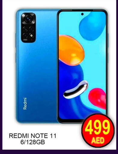 REDMI available at Green Gift Department Store in UAE - Dubai