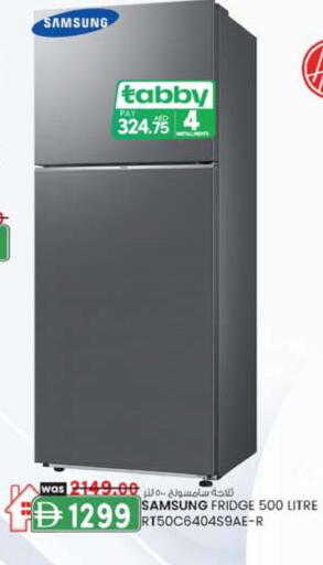 SAMSUNG Refrigerator available at K.M Hypermarket in UAE - Abu Dhabi