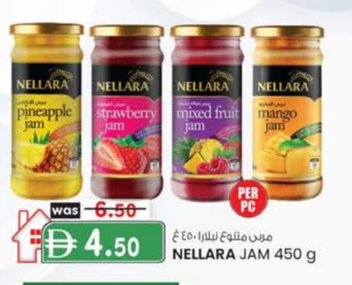 Pineapple Strawberry Mango available at ك. إم. هايبرماركت in الإمارات العربية المتحدة , الامارات - أبو ظبي