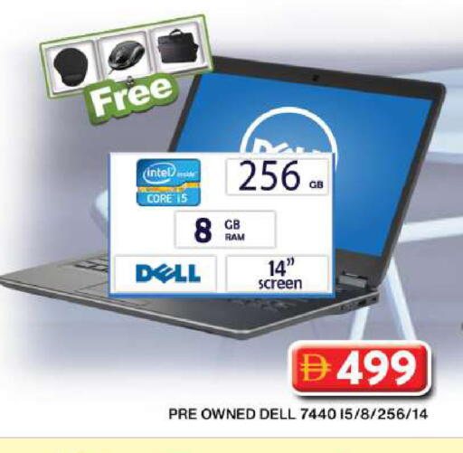 DELL available at Grand Hyper Market in UAE - Dubai