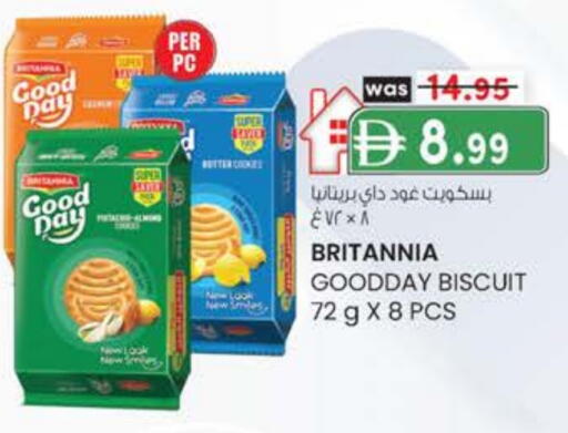 BRITANNIA available at K.M Hypermarket in UAE - Abu Dhabi