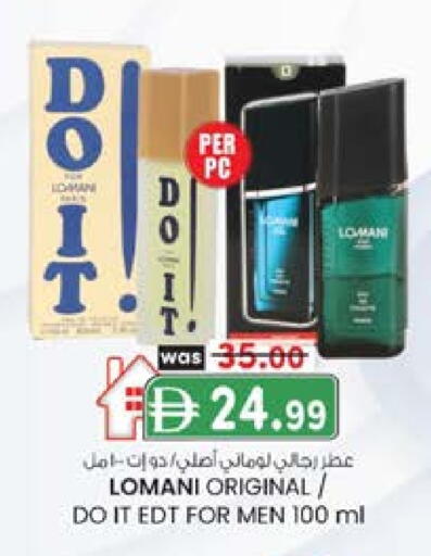 available at Safa Express Supermarket in UAE - Abu Dhabi