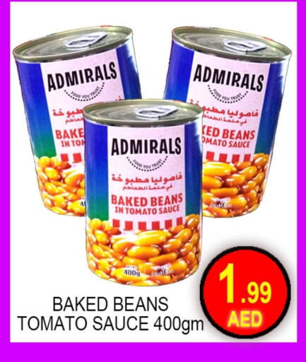 Baked Beans available at Green Gift Department Store in UAE - Dubai