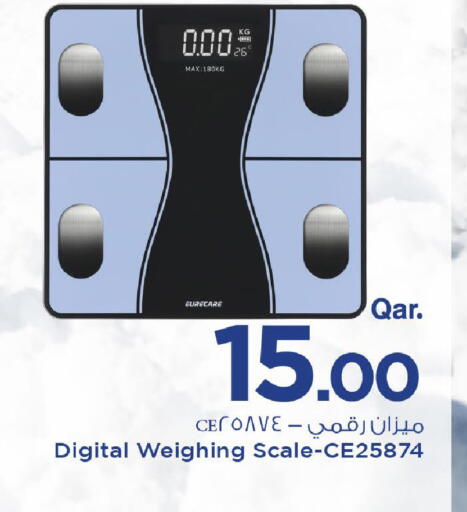 available at Mark & Save  in Qatar - Umm Salal