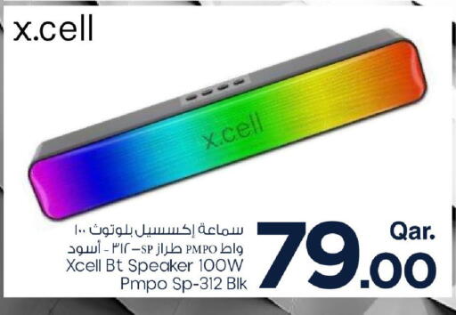 XCELL Speaker available at Mark & Save  in Qatar - Al Shamal