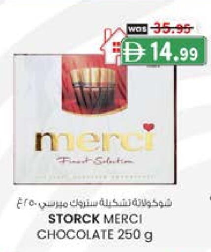 available at K M Trading  in UAE - Dubai