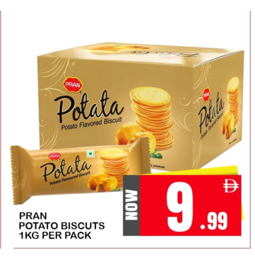 Potato available at Everyday Mall in UAE - Sharjah / Ajman