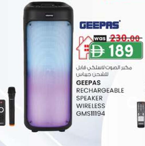 GEEPAS Speaker available at K.M Hypermarket in UAE - Al Ain