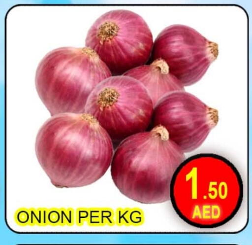 Onion available at Green Gift Department Store in UAE - Dubai