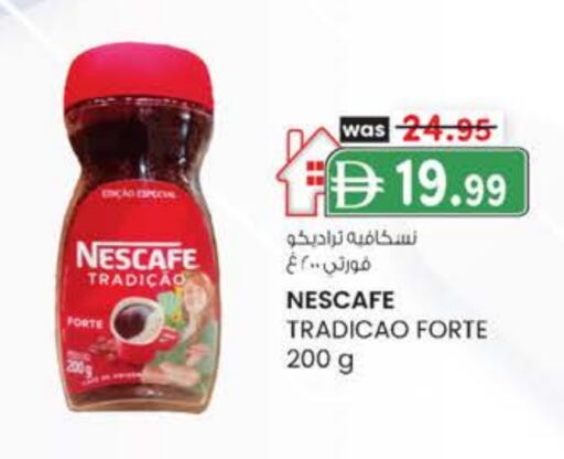 NESCAFE Coffee available at Al Safa in UAE - Al Ain