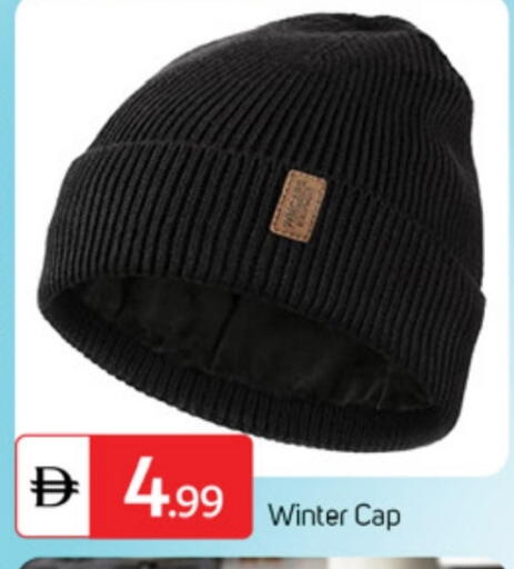 available at سوق طلال in الإمارات العربية المتحدة , الامارات - دبي