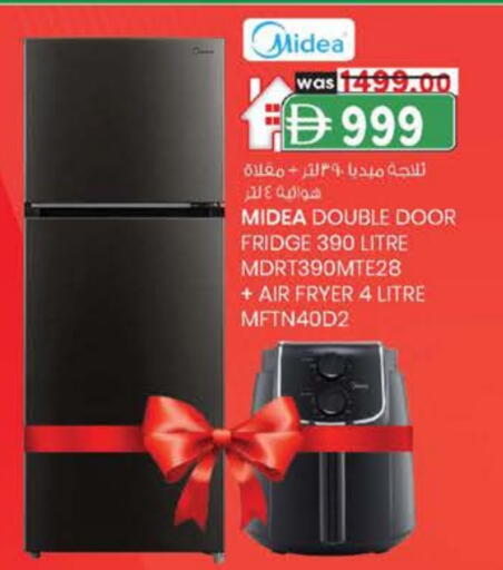 available at ك. إم. هايبرماركت in الإمارات العربية المتحدة , الامارات - أبو ظبي