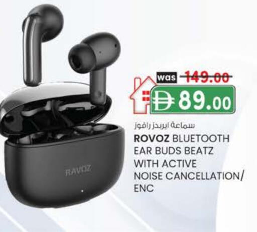 رافوز سماعات أذن available at ك. الم. للتجارة in الإمارات العربية المتحدة , الامارات - أبو ظبي