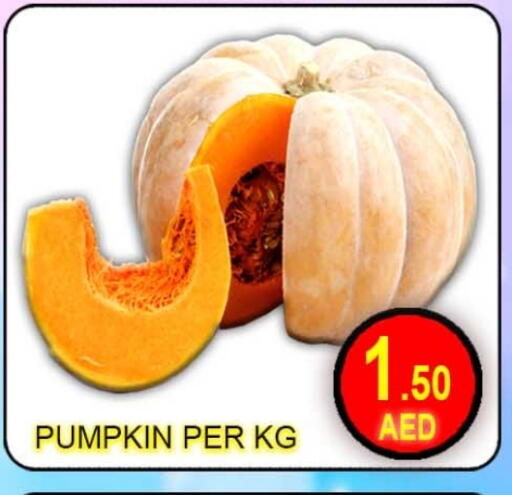 Pumpkin available at Green Gift Department Store in UAE - Dubai