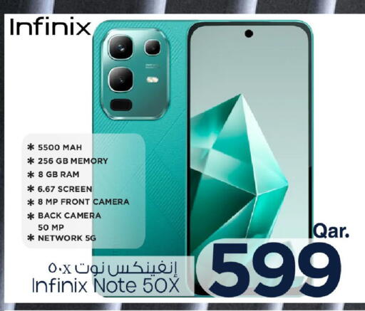 available at Mark & Save  in Qatar - Al Khor