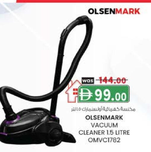 OLSENMARK Vacuum Cleaner available at K M Trading  in UAE - Dubai