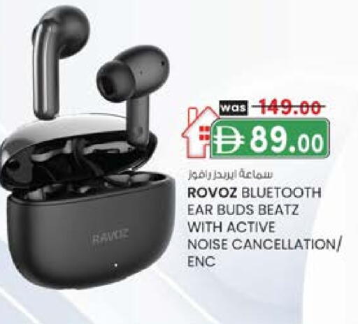 سماعات أذن available at ك. إم. هايبرماركت in الإمارات العربية المتحدة , الامارات - الشارقة / عجمان