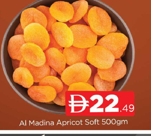 Apricot available at AL MADINA (Dubai) in UAE - Dubai