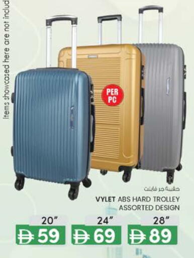 عربة available at الصفا in الإمارات العربية المتحدة , الامارات - أبو ظبي