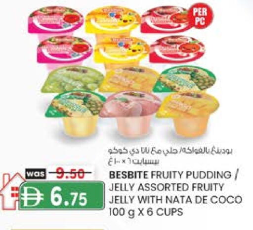 available at Safa Express Supermarket in UAE - Abu Dhabi