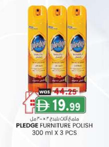 PLEDGE Furniture Care available at Al Safa in UAE - Abu Dhabi