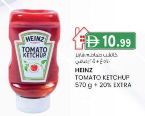 هاينز كاتشب الطماطم available at صفا هايبر in الإمارات العربية المتحدة , الامارات - ٱلْعَيْن‎