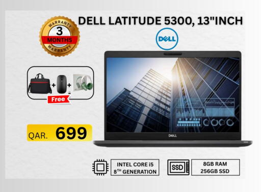 ديل available at فون سوق in قطر - الشمال