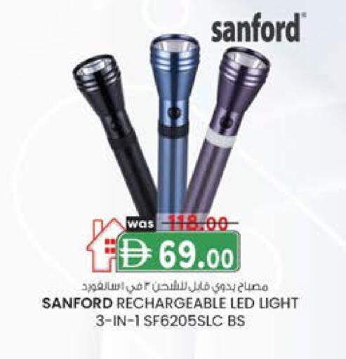 available at ك. الم. للتجارة in الإمارات العربية المتحدة , الامارات - ٱلْفُجَيْرَة‎