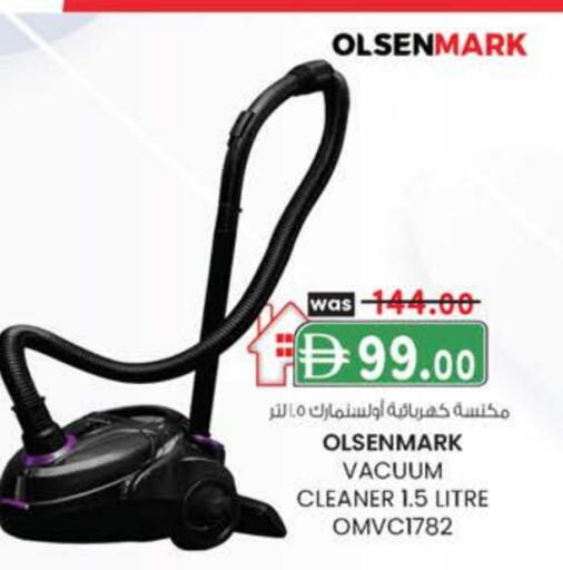 أولسنمارك مكنسة كهربائية available at صفا اكسبريس سوبرماركت in الإمارات العربية المتحدة , الامارات - ٱلْعَيْن‎