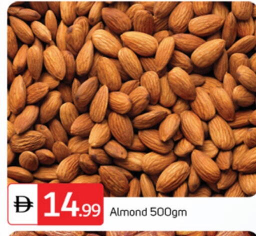 available at سوق طلال in الإمارات العربية المتحدة , الامارات - دبي