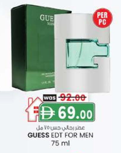 available at الصفا in الإمارات العربية المتحدة , الامارات - أبو ظبي